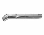Shower Arm Kalam (Steel)      